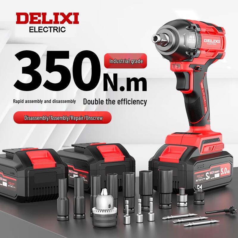 DELIXI ELECTRIC Cordless Brushless Impact Wrench CN plug (adapter included)