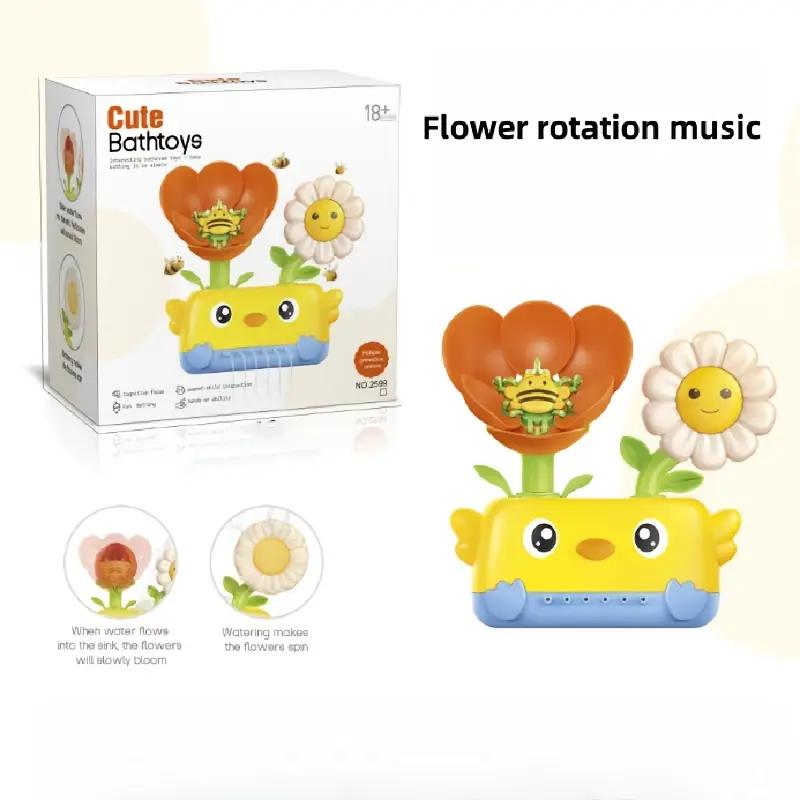 Flower Bath Toys for Kids Rotating Water Play Shower Fun Baby Bath Toys Bathtub Toy Water Pool Toys Toddler Shower Toy Boys Girl