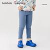 Balabala Boys' 2026 Spring Warm Base Layer Pants