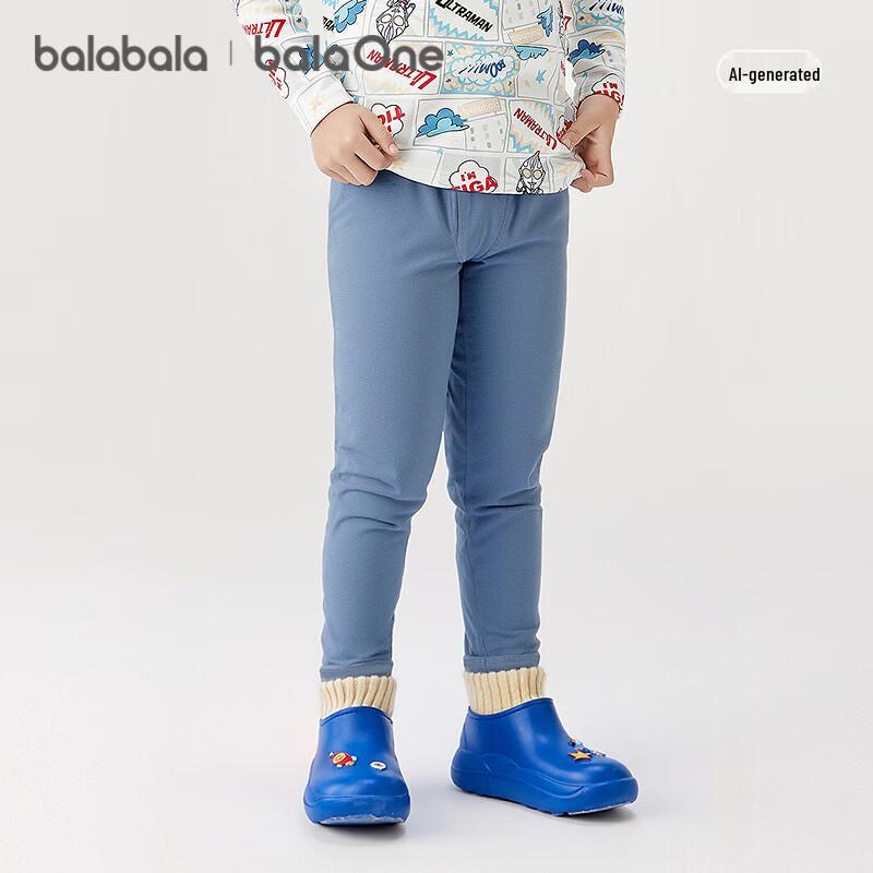 Balabala Boys' 2026 Spring Warm Base Layer Pants