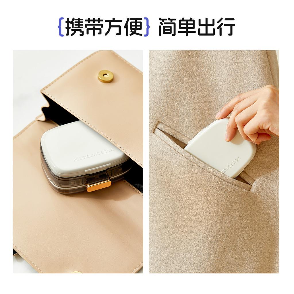 Portable Medicine Box, Medicine Packaging Box Seven Days a Week, Sealed Moisture-proof Portable Mini Large-capacity Tablet Storage Artifact