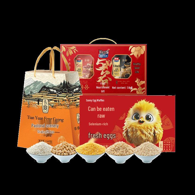 Healthy Breakfast & Grain Bundle