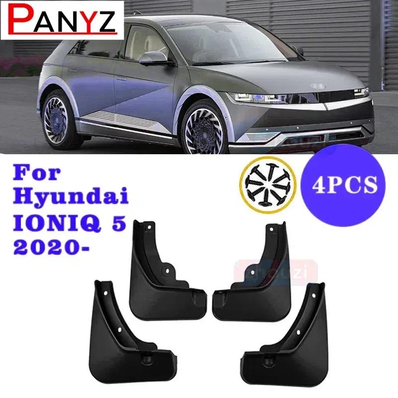 For Ioniq 5 - Mudguard V250 Car Fenders Mud Flaps Vito Splash Guards Metris Mudflaps 4Pcs Car Front Rear Mudflaps