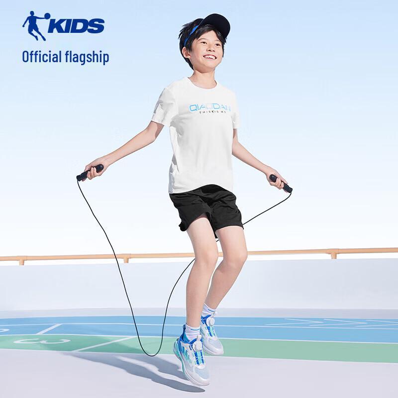 Qiaodan Unisex Kids' Summer Two-Piece Set