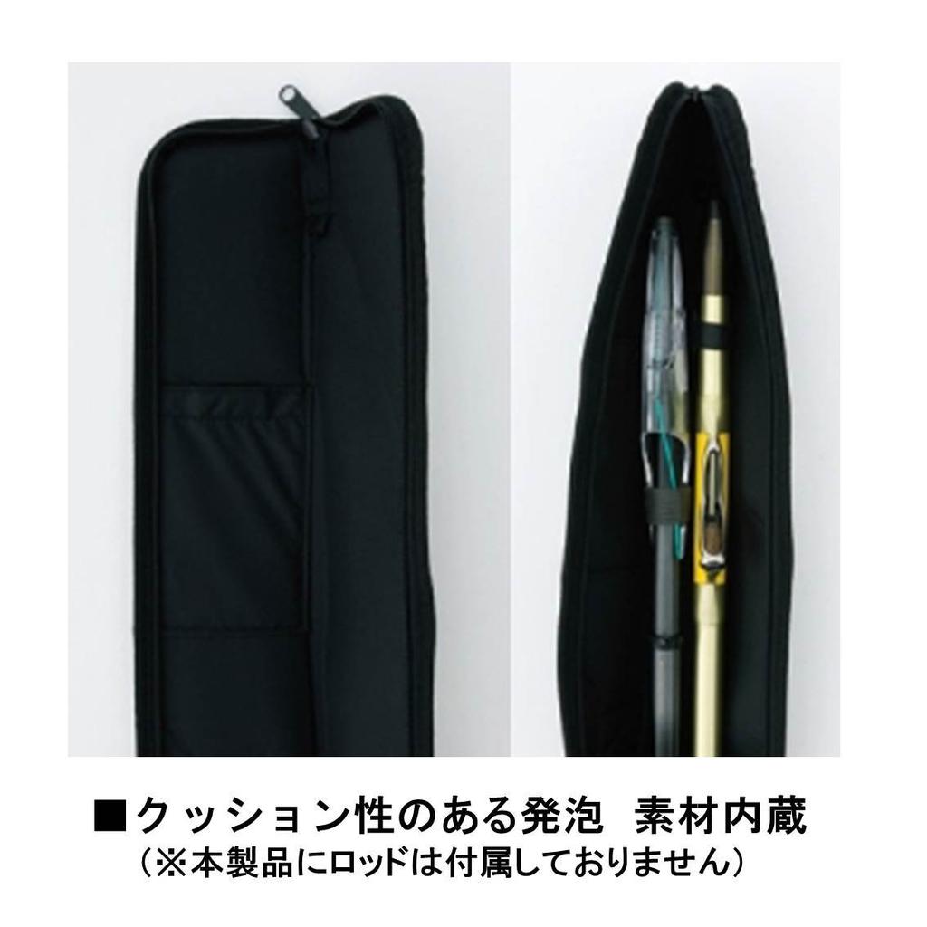 Daiwa Portable Rod Case Black 130P(B)