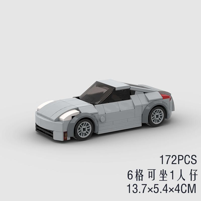 Z-Car 350Z City MOC Speed Car Racing Model Mattoncino Super Race F1 Veicolo Tecnico mattoncino Idee Regalo di Natale Giocattolo