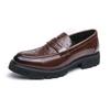 Fashion Designer Brand Men's Leather Casual Shoes Elegant Retro Banquet Dress Shoes Versatile Men's Commuting Driving Shoes Anti Slip