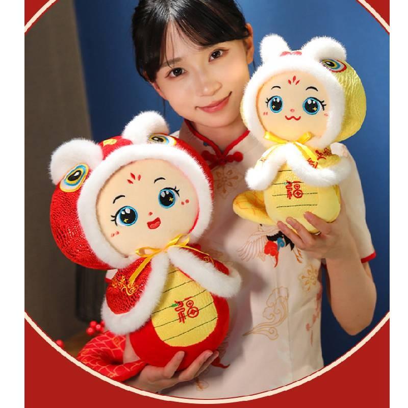 Adorable Snake Plush Toy For Year Of The Snake Festive Home Decoration Gift