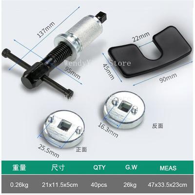 Brake Cylinder Adjustment Tool, Brake Pads Return To Their Original Position for Better Repair and Replacement, with Lower Insur