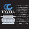 RS TAICHI Texel Chest Protector (Button Type) Chest, CE Level 2, Black/White, One Size Fits All [TRV063]