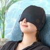 Tansu Gen: Cool and Soothing for Tired Eyes! Reusable Cooling Gel Head Mask, Eye Mask, Summer Cooling, Light-blocking Nylon, Black, Relaxing and Sooth