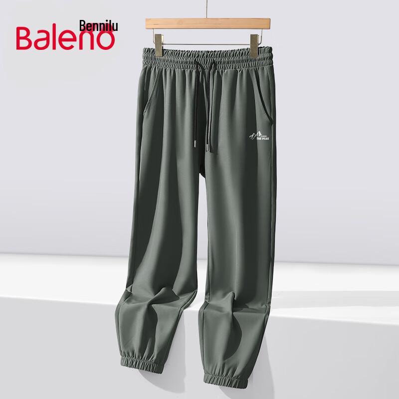 

Baleno Men s Ice-Feel Breathable Jogger Pants M