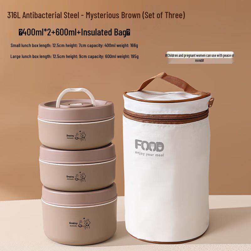 Multi-layer 316 Stainless Steel Insulated Lunch Box