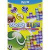 Puyo Puyo Tetris without benefits - Wii U