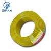 QIFAN ZB-BVR 0.75mm² Flame Retardant Flexible Wire