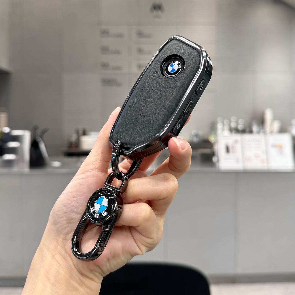 BAES5 New 2025 NEW Metal Car Key Case Cover Shell Fob For BMW i7 X7 G07 LCI iX I20 X1 U11 7 Series G70 G09 XM U06 G81 M3 2023 Protecto
