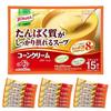 Ajinomoto Aji no Moto Knorr Protein-rich Soup Corn Cream Stick 15 pieces (Protein High Protein Vitamin D Calcium)