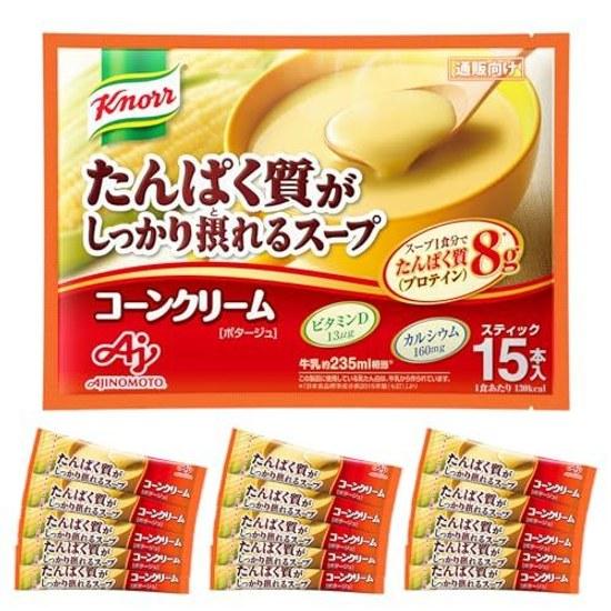 Ajinomoto Aji no Moto Knorr Protein-rich Soup Corn Cream Stick 15 pieces (Protein High Protein Vitamin D Calcium)