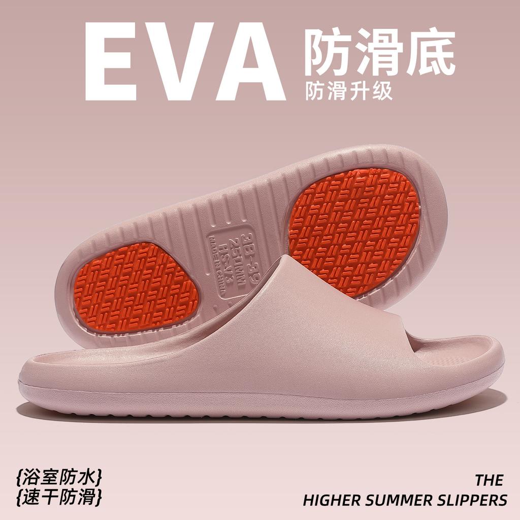 Red bean medium non-slip cool slippers new summer home indoor special slippers