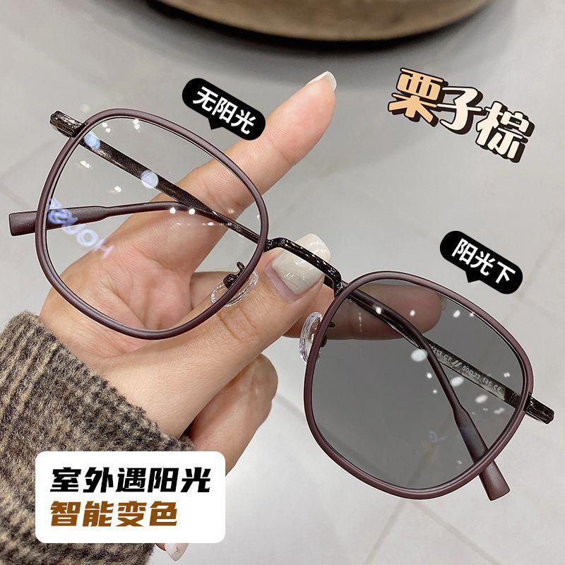 

Pc Anti-Blue Light Plain Color-Changing Myopia Glasses Chestnut Brown Frame Square Round Face Thin Students Can Be Equipped With Degree Color-Changing no discoloration and anti-blue light