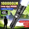 Super Bright Flashlight USB Type-C Rechargeable LED Torch Long Range 3 Lighting Modes Lamp for Outdoor Waterproof Camping Lantern