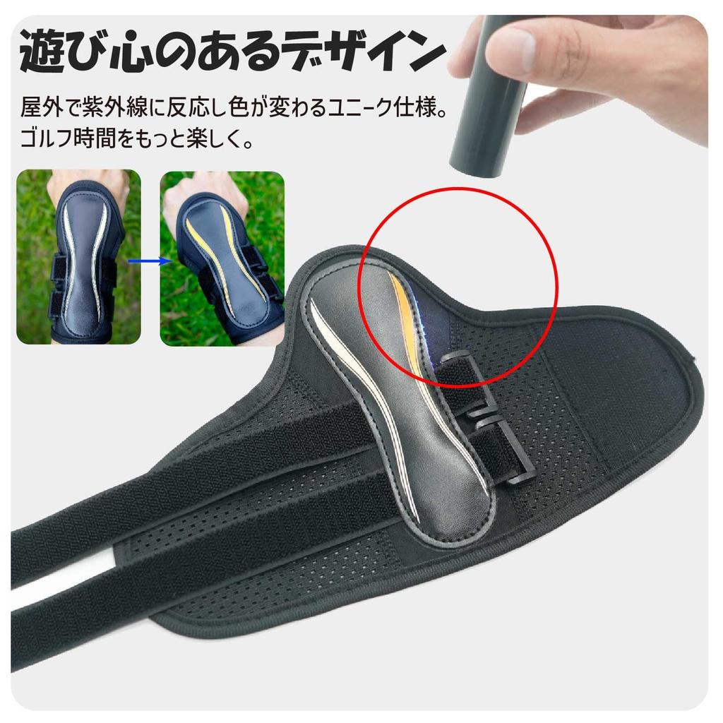 Golf Stretch Band, Golf Practice Aid, Swing Trainer, Wrist Correction, Swing Correction, Form Correction, Practice, Indoor Practice, Swing Practice,