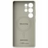 Spacecase Silikon Mag Galaxy S25 Ultra Beige