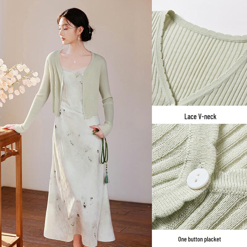 Xiangying V-Neck Knit Cardigan
