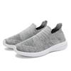 Men's shoes new mesh fly-woven shoes overalls cotton shoes large size casual shoes lazy shoes
