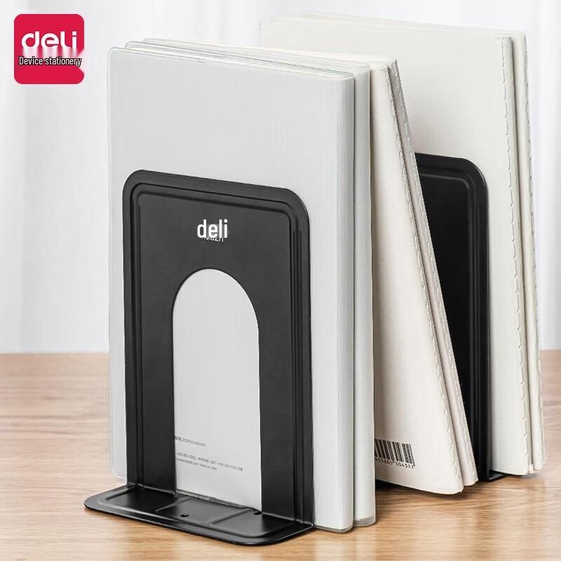 Deli Retractable Metal Bookends чёрный