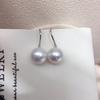 Aurora Natural Freshwater Pearl Hook Earrings - Elegant Round Pearl Jewelry