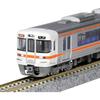 Kato N Gauge 313 Series 5000 Limited Express Basic Set 3 Cars 10 1379