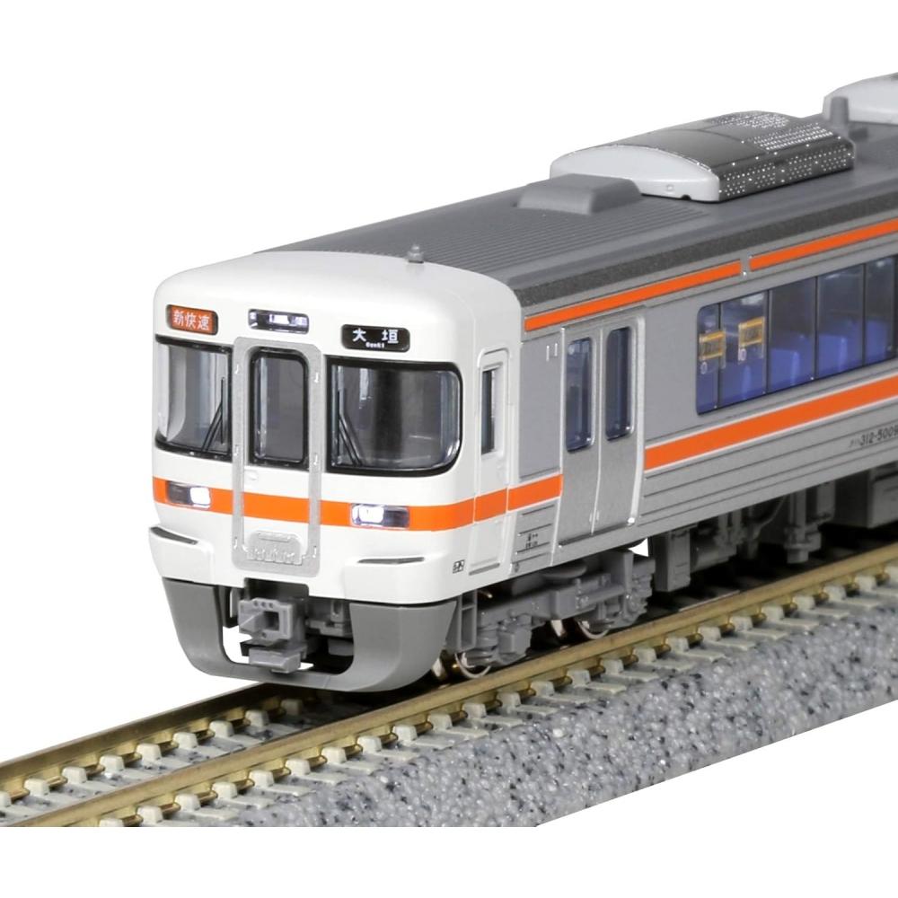 Kato N Gauge 313 Series 5000 Limited Express Basic Set 3 Cars 10 1379