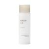 Muji Sensitive Skin Lotion Moisturizing Portable 50mL