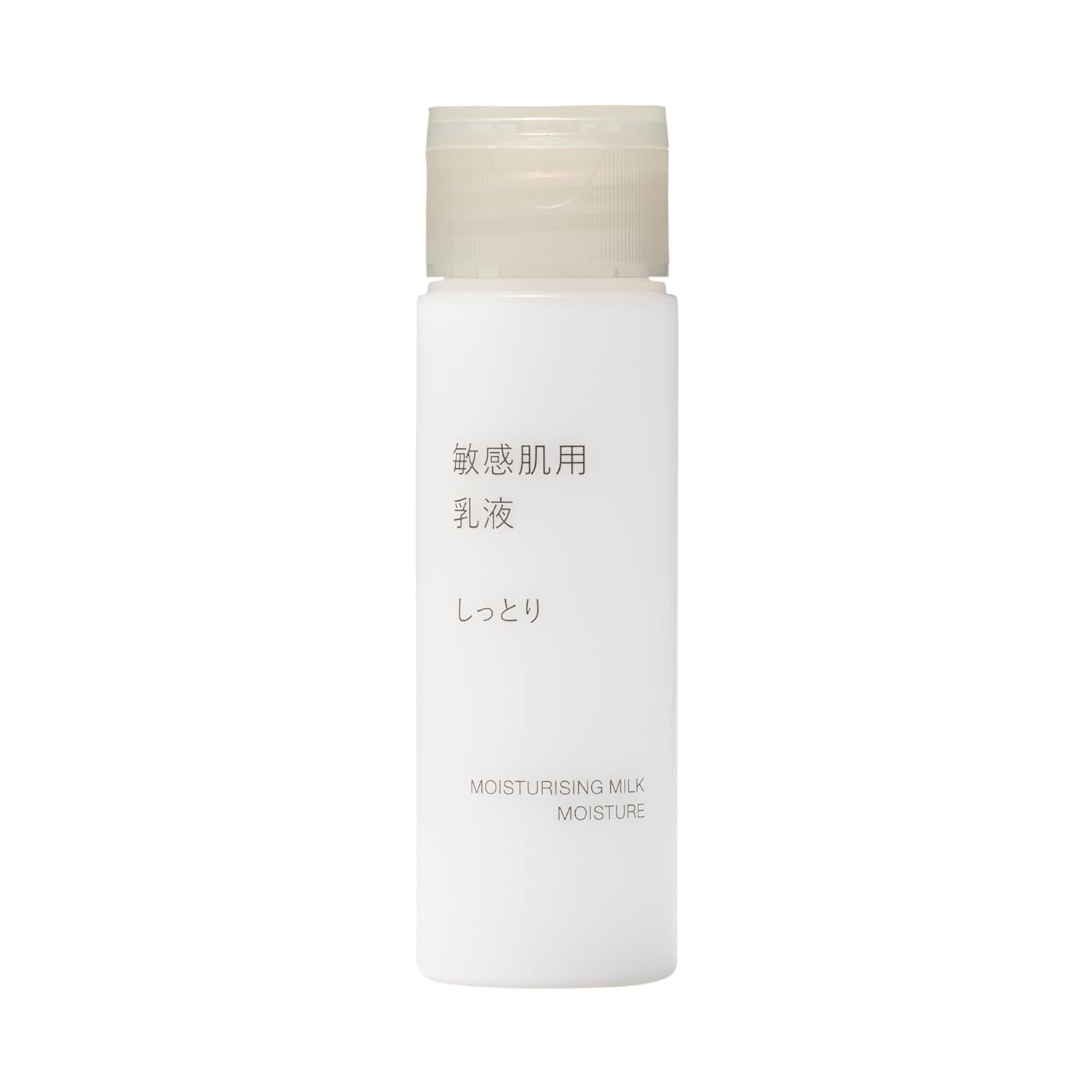 Muji Sensitive Skin Lotion Moisturizing Portable 50mL