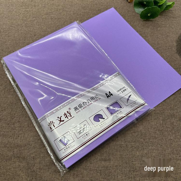 A4 Colored Cardstock 230g: Deep Green, Light Blue, Pink, Black, White, Kraft - Ideal for Students & Kindergartens