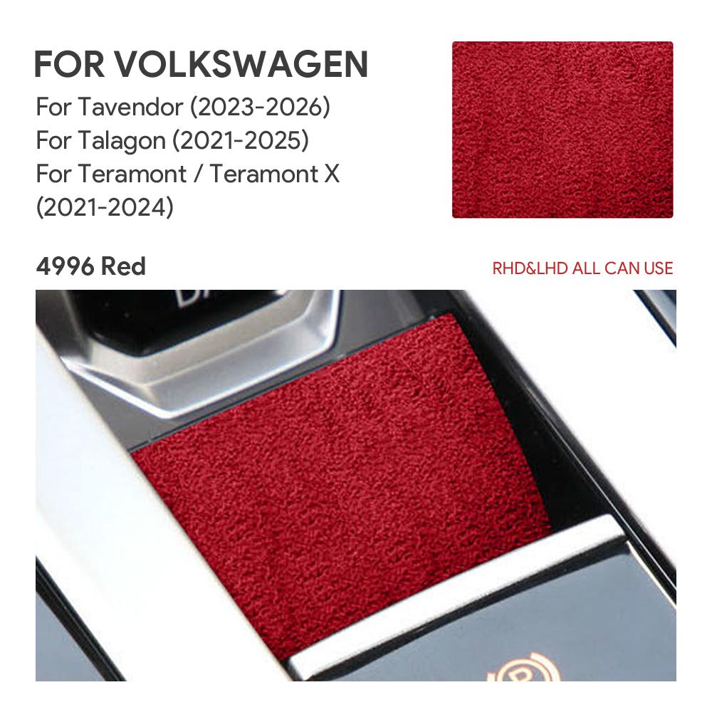 ABS Suede Leather Electronic Parking Brake Sticker For VW Teramont Talagon Tayron 2021-2026 Car Interior Handbrake Cover