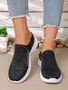 Women's Slip-on Breathable Mesh Casual Shoes - Lightweight, Non-slip Walking Footwear