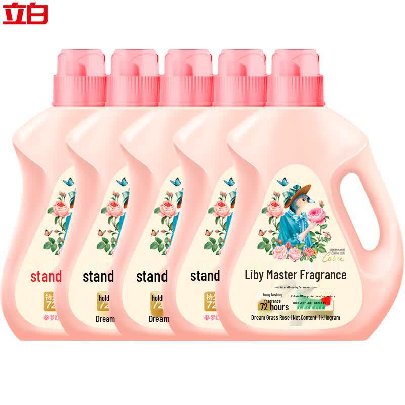 Libai Concentrated Laundry Detergent for Color Protection & Long-Lasting Fragrance