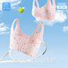 French Floral Girl Underwear Fixed Cup Beautiful Back Sports Sling Vest Women Gather and Pull No Steel Ring Bra