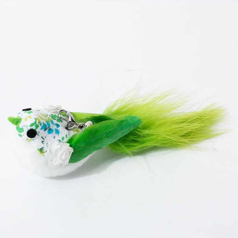 

Schnee Simulation Feather Cat Wand