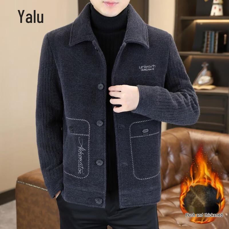 Yalu Men's Wool Blend Lapel Jacket