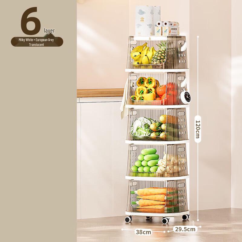 

Yeya Tree Hole Storage Basket