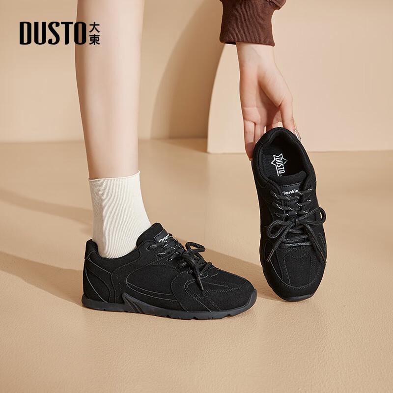 Dadao Women s Retro Thick-Soled Casual Trainers 35