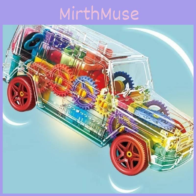 Transparentes Zahnrad Big G Elektro-Spielzeugauto mit Licht und Musik für die emotionale Entwicklung von Kindern