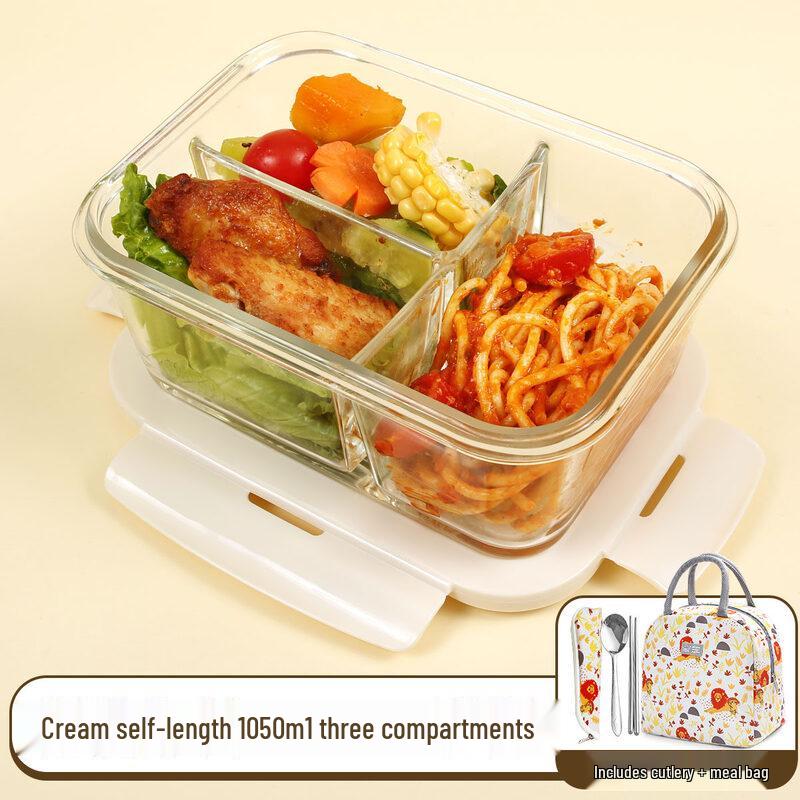 ZISIZ Glass Lunch Box