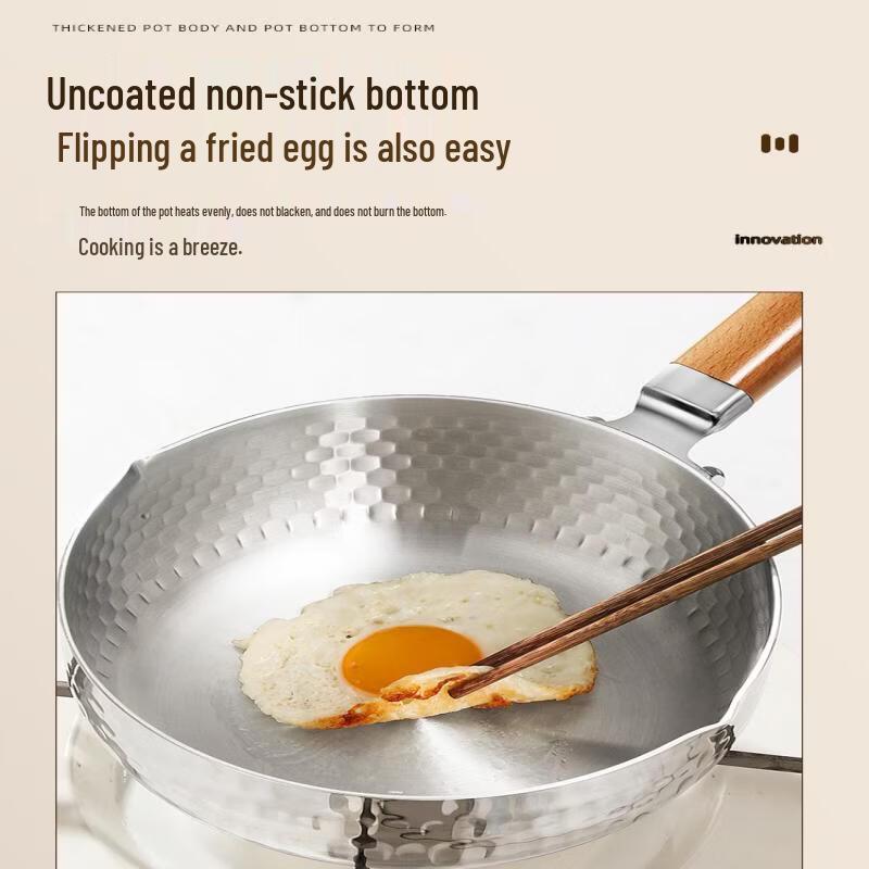 Wutuo 316 Stainless Steel Multi-Layer Yukihira Saucepan