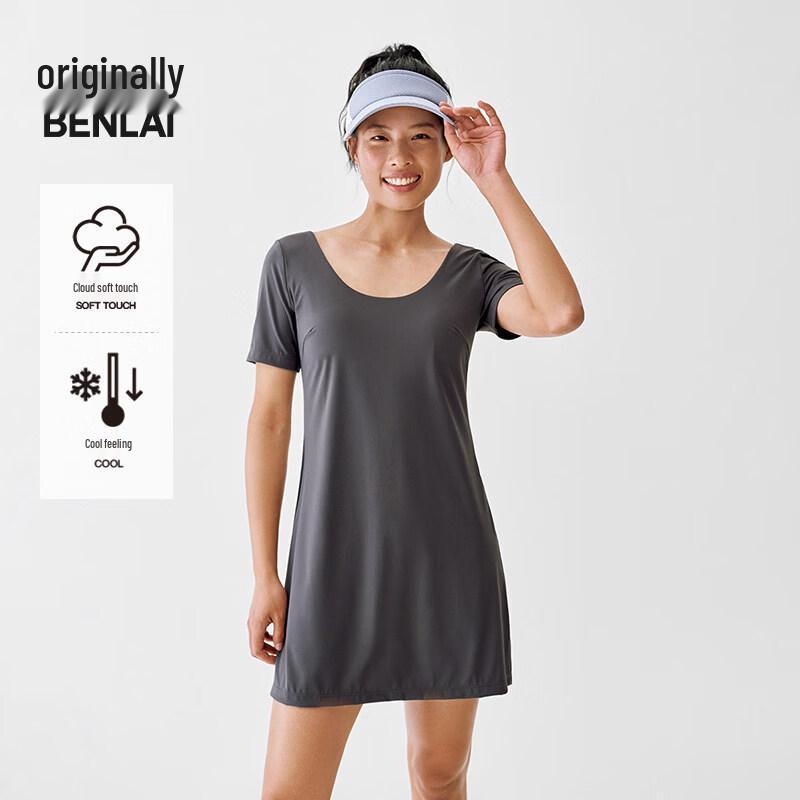 BENLAI Women s Cloud Soft Cooling Stand Collar T-Shirt Dress S