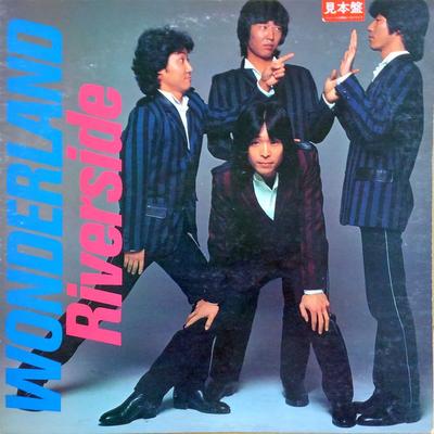 LP Record TOSHITARO  RIVERSIDE  Wonderland ALR28008PROMO ALFA 1980 Japan Obi Japanese PopRock Used