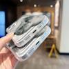 Cat-Compatible Cartoon iPhone 15/15 Pro/15 Pro Max Case - Drop-Proof, Transparent, Air Cushion Protection